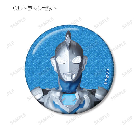 『ウルトラマンシリーズ』トレーディンググリッター缶バッジ ver.B(単位/BOX)